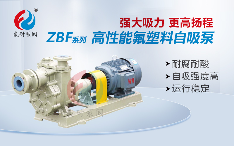 ZBF-首圖.jpg